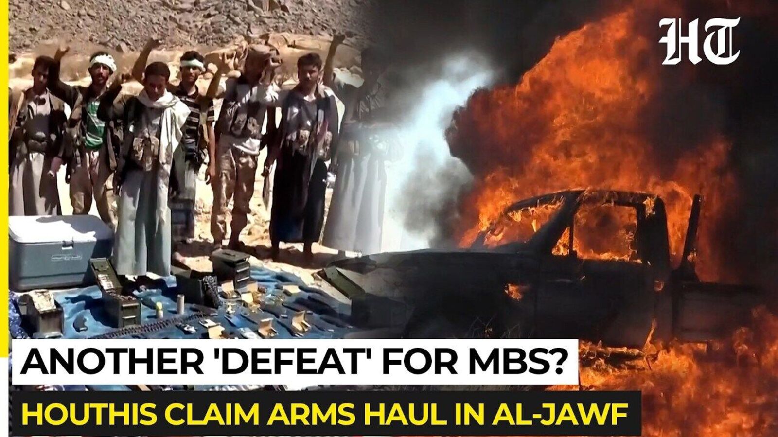 Saudi Helicopter Crashes Near Yemeni Border as Houthi War Rages — Mint India, Robbinsdale Technology news